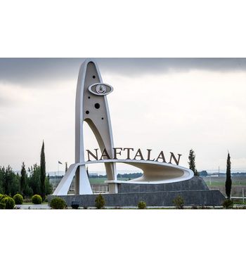 Нафталан + Баку